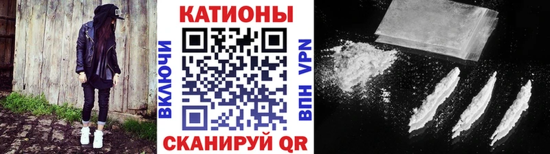 Виды наркотиков купить Облучье ОМГ ОМГ как зайти Alpha-PVP Гашиш Марихуана