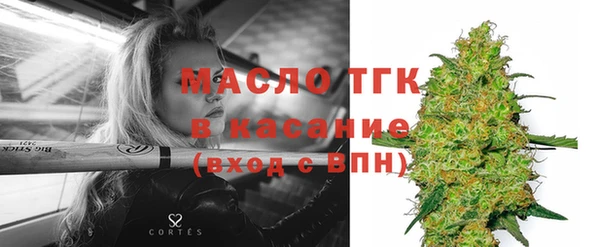 марки nbome Белоозёрский