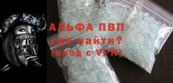 марки nbome Белоозёрский