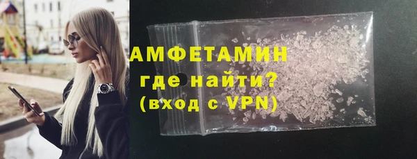 марки nbome Белоозёрский