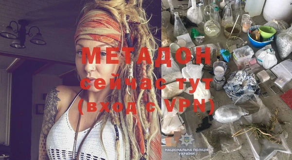 прущая мука Семилуки