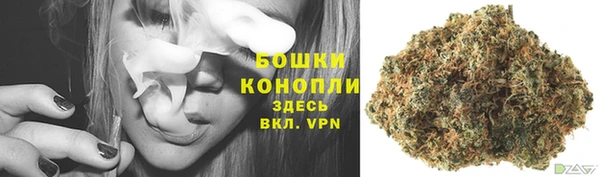 метамфетамин Семикаракорск