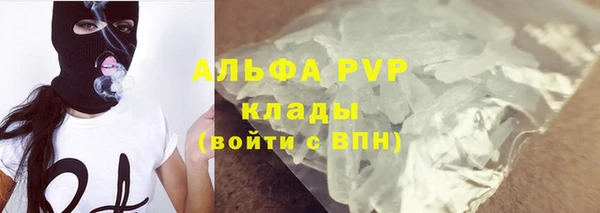 марки nbome Белоозёрский