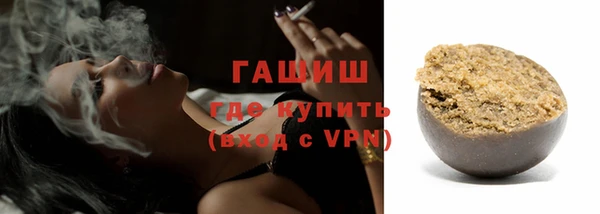 марки nbome Белоозёрский
