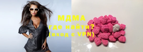 марки nbome Белоозёрский
