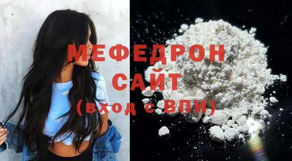 марки nbome Белоозёрский