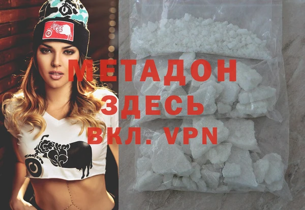 Альфа ПВП Семёнов