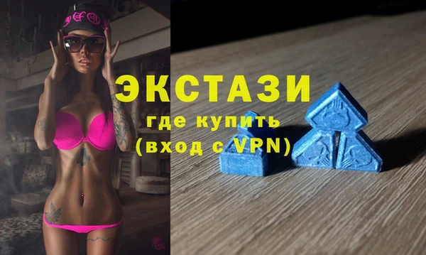 марки nbome Белоозёрский