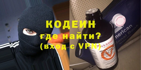 прущая мука Семилуки