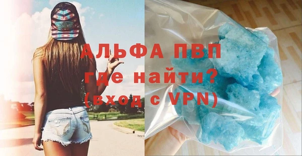 марки nbome Белоозёрский